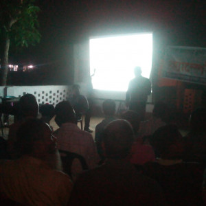 পাটগ্রাম বাজারে সান্ধ্যকালীন ব্লাস্ট বিরোধী বায়াস্কোপ শো